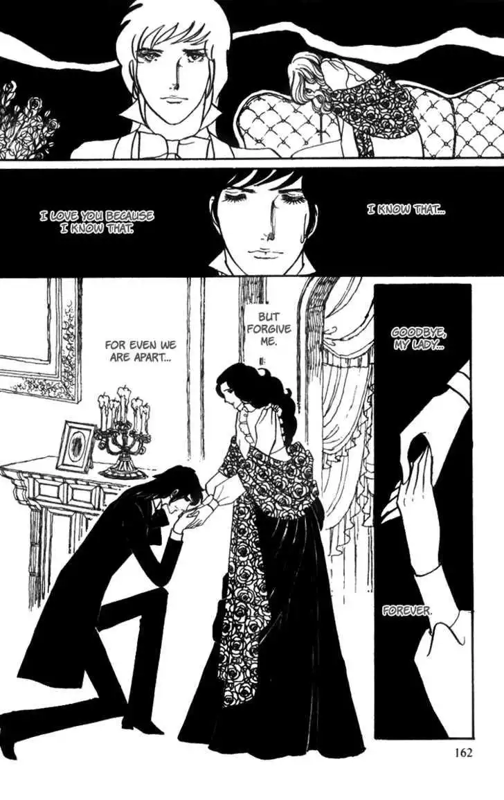 Lady Mitsuko Chapter 3 39